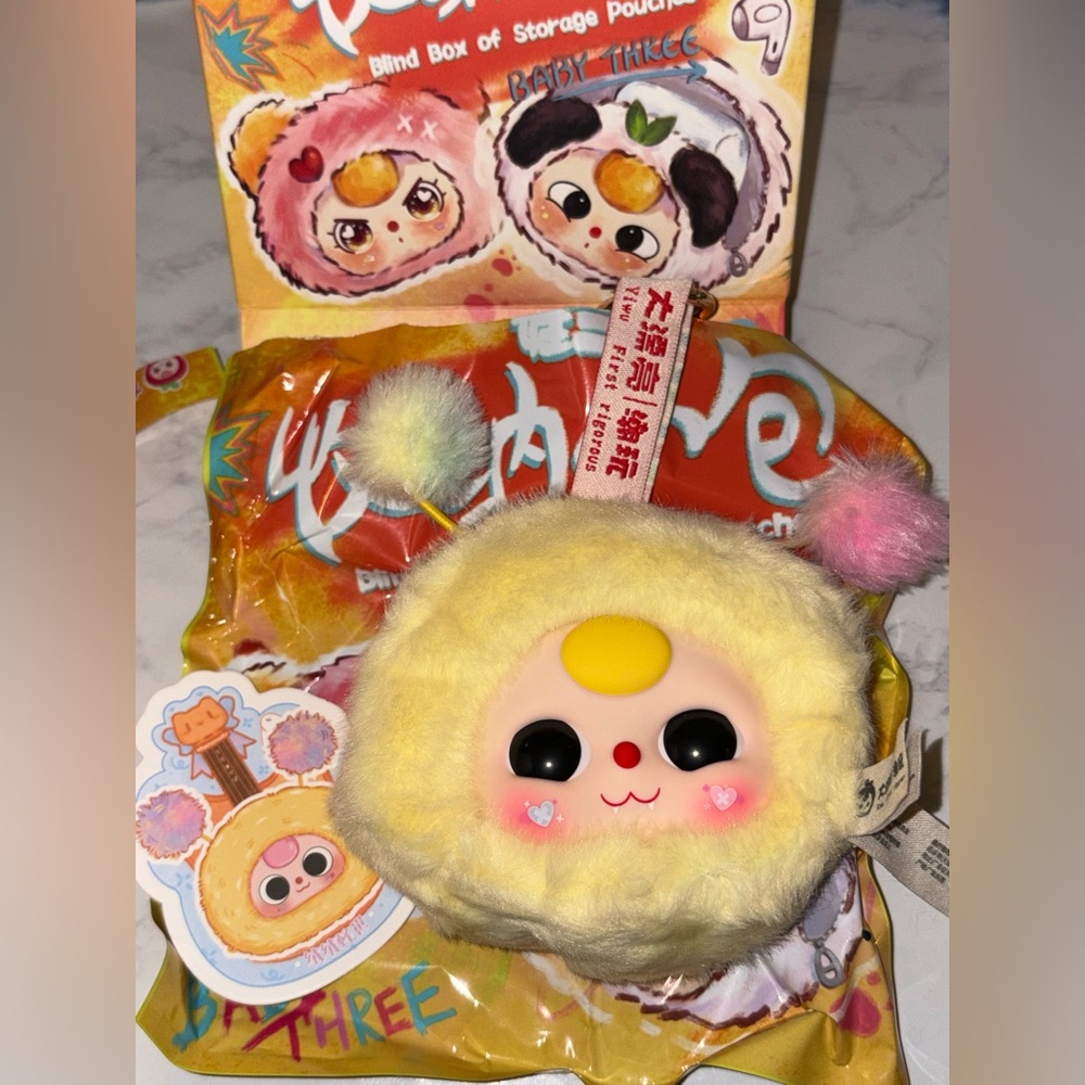 Baby Three Storage Pouch CONFIRMED YELLOW Bee Pendant